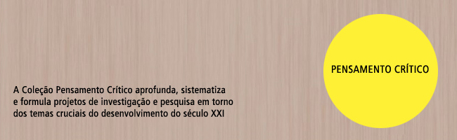 banner_page